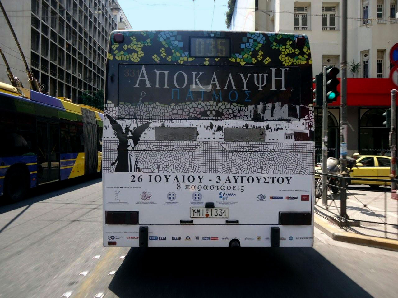 apokalipsi_buses